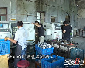 攤上好事了？不花一分錢不出一分力，每月白拿5000元電子產(chǎn)品的真相