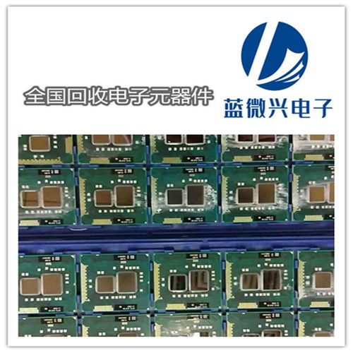回收各類電容與五金交電 資源循環(huán)與經(jīng)濟(jì)效益的雙贏之路