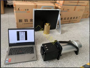 禁毒時代下的緝毒裝備革新 五金交電行業的新機遇