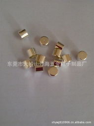 東莞市大嶺山燁海五金電子制品廠溫度保險(xiǎn)絲產(chǎn)品列表及商務(wù)信息咨詢服務(wù)