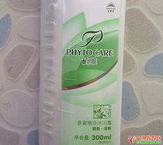 閑置洗化用品便宜轉讓，輕松打造家經濟