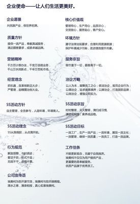 埃美柯Amico 以閥門與衛(wèi)浴雙引擎，鑄就中國建材行業(yè)標(biāo)桿品牌